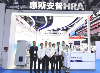 Shanghai CMEF|HSAP xaus nrog kev hwm, qhib cov kev daws teeb meem tshiab rau ...